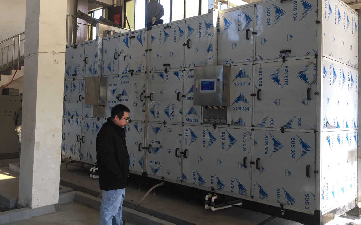 珠海茂豐紡織有限公司印染污泥干化項(xiàng)目