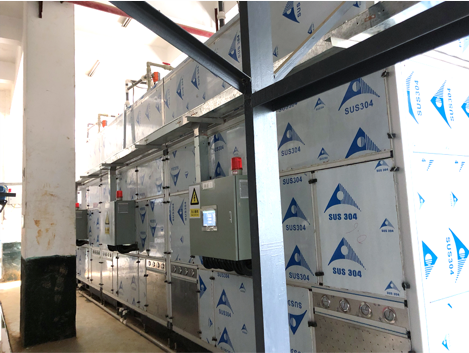 重慶電鍍示范園區(qū)電鍍污泥干化項目（一期、二期）